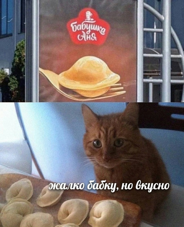   ... ,   , , , 