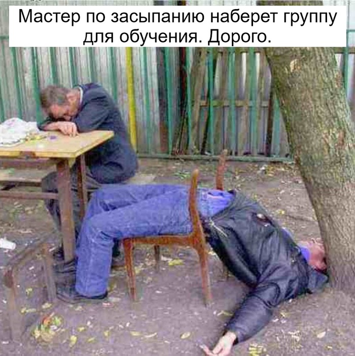    , , , , , , 