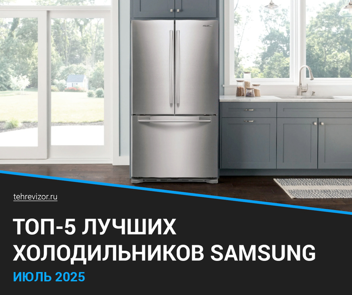   Samsung 2025:  5     -  , ,  , , Samsung, ,   , 