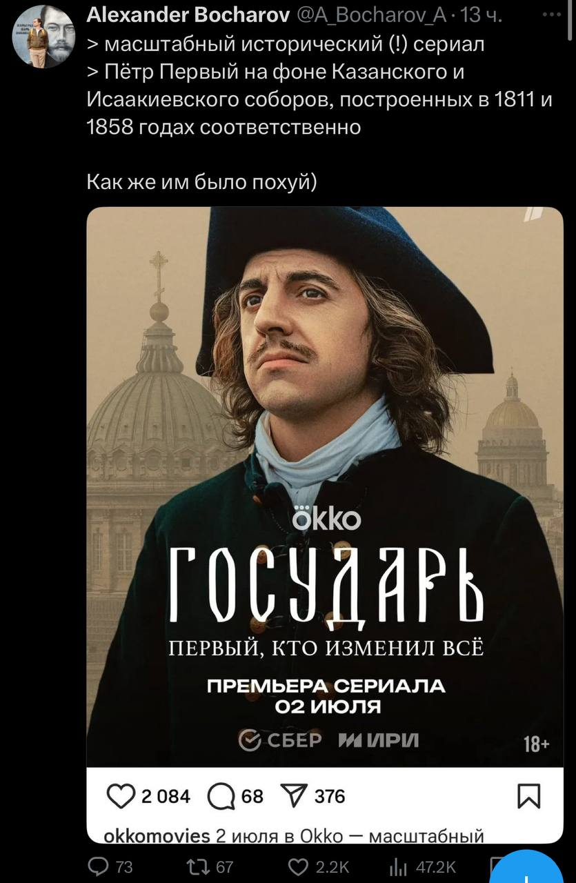 https://cs17.pikabu.ru/s/2025/06/14/00/7gtvlw4i_lg.png