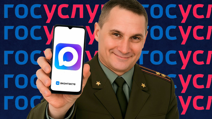   "" WhatsApp , WhatsApp, Telegram, , , , YouTube, , , , 