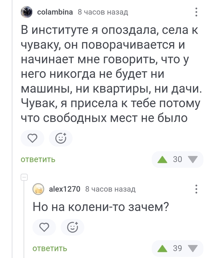    , , , , , ,   