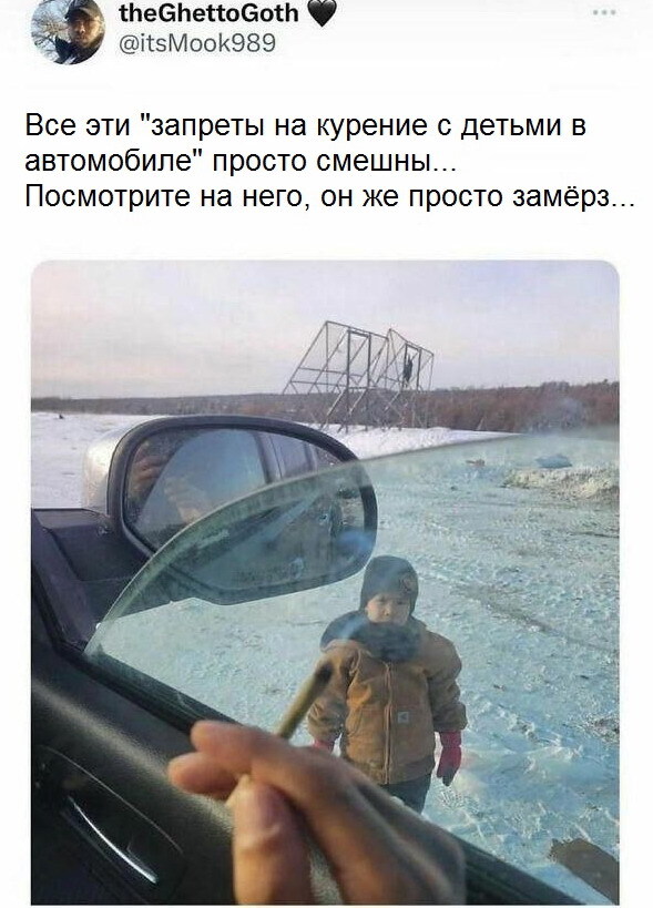  ,   ! , , , , , 
