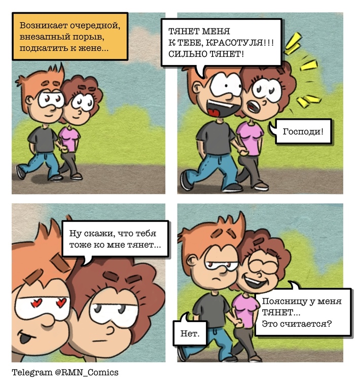 T.and.M Comics #23 , , Procreate,  , , , , , 