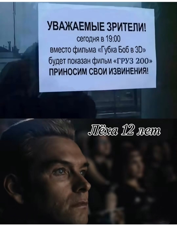    ,   , Telegram (), , ,  ,  200