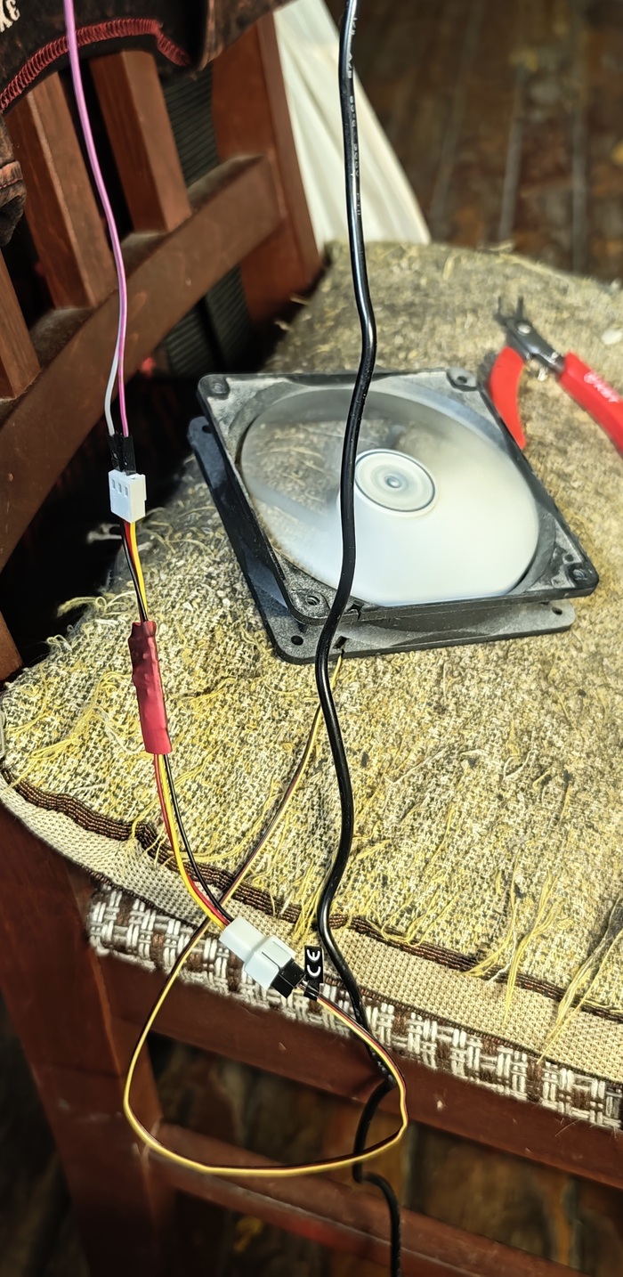 Synology FAN Corrector