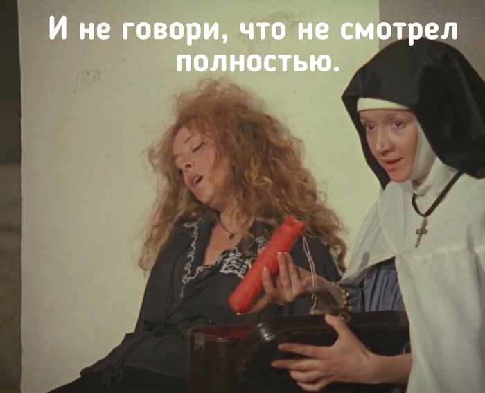 Любимый фильм детства