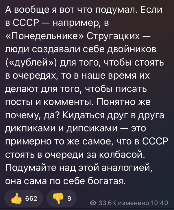     ,  ,  , , , , 