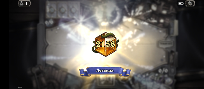   Hearthstone, Blizzard,  ,  