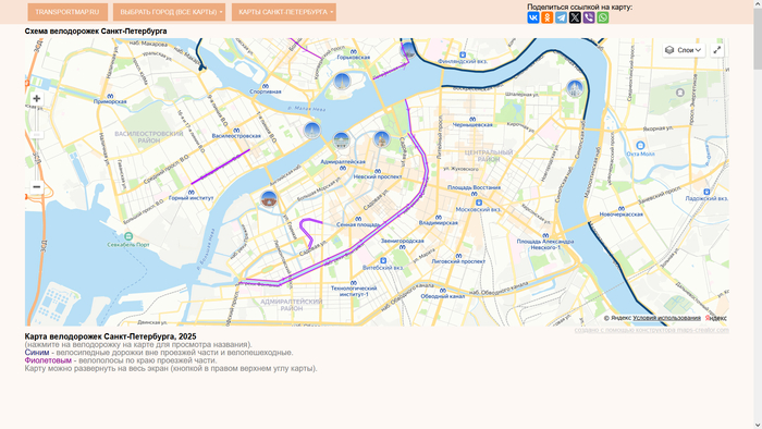 Ответ user10862524 в «Злая собака за рулём авто»