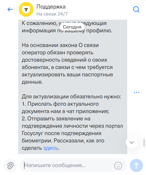 -   ,     -, , ,  , 