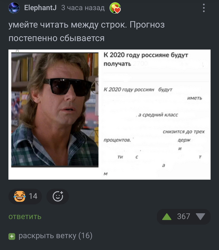    ,   ,  , , 
