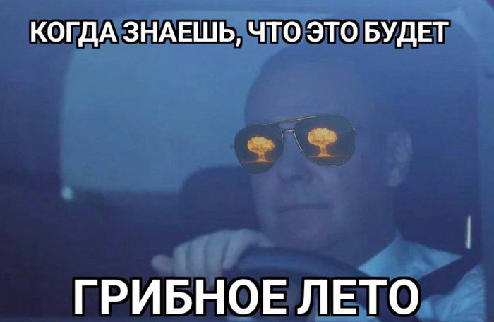 ׸   , ,  ,  ,   , ,  , , Telegram ()
