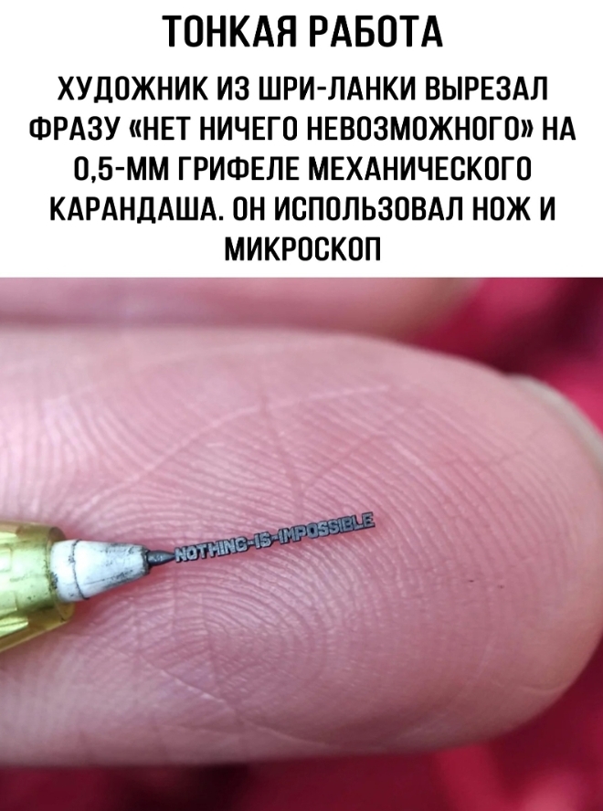  ...  , , , , -, ,   , 