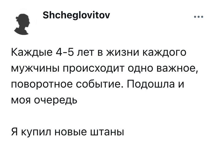       , , , , Telegram (), , 