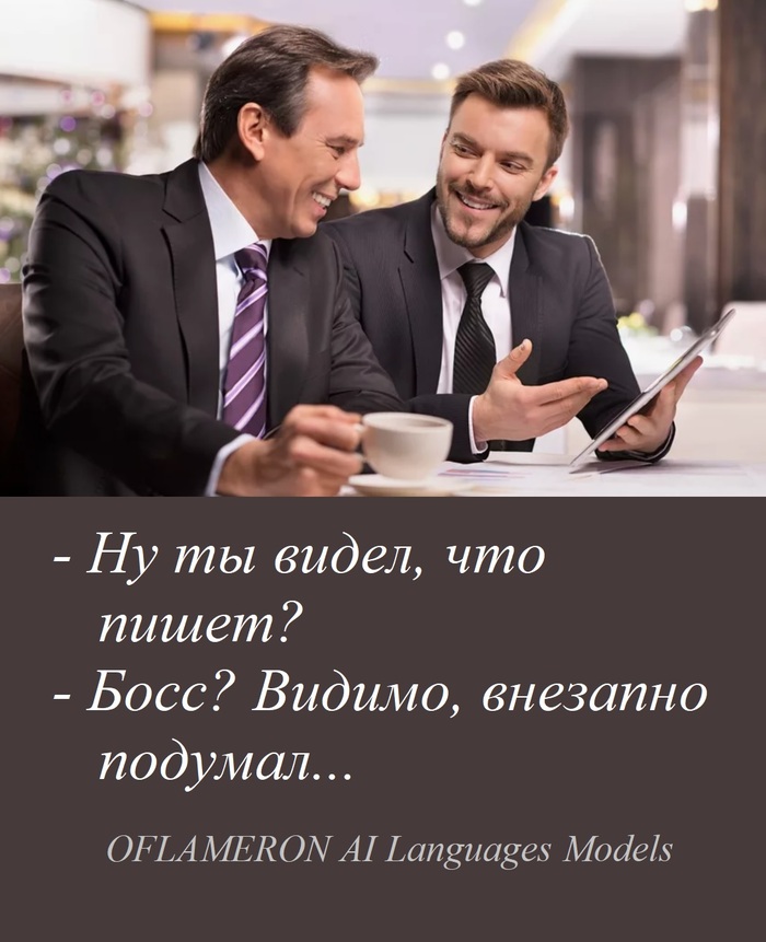 ������� �� �� ����� � ��� �����...