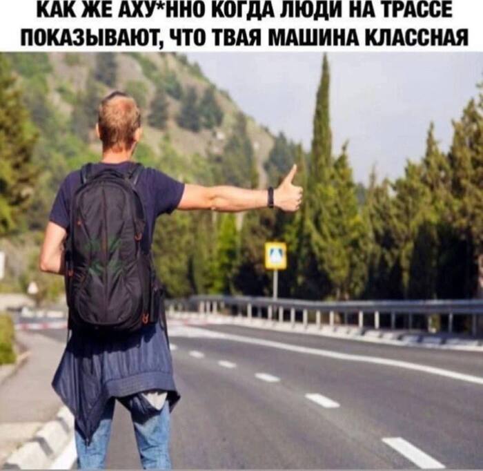 ?