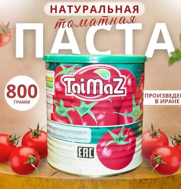   ,  , ,  43, , , 