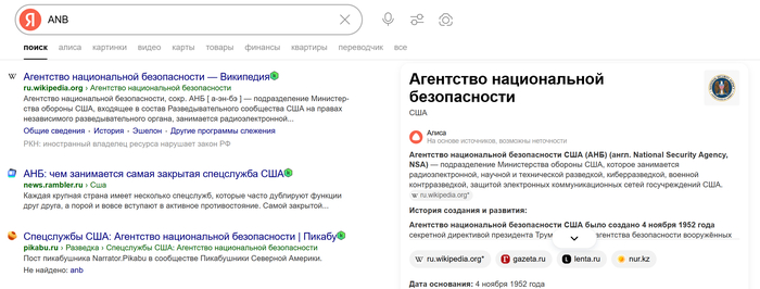 ANB ���, �������� �� ��, ��� ���� ����� Steam... ��� �� ?))