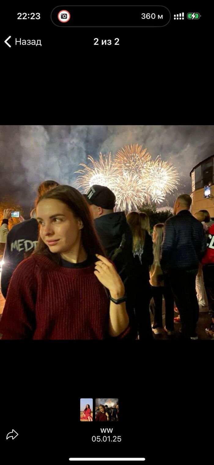 ������ ���� 