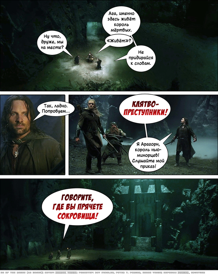   -  - CVIII.    , Dungeons & Dragons,  ,  , ,  