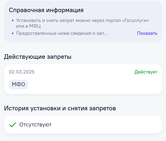        ,     ,  ,   ,  , ,   ,   , 