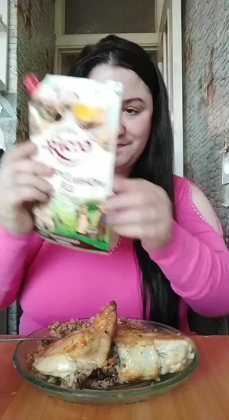   , , , 