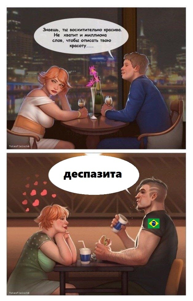       : 5 ,    , ,   , , , 