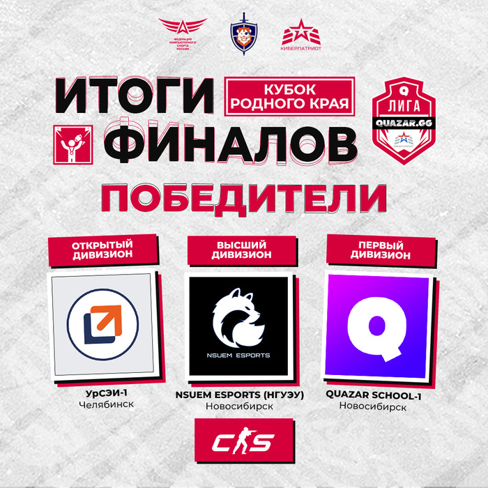   CS 2 |    | QUAZAR.GG 2025-2025 , , , , ,  , Counter-strike, Counter-strike 2, CS:GO, ,  , ,  