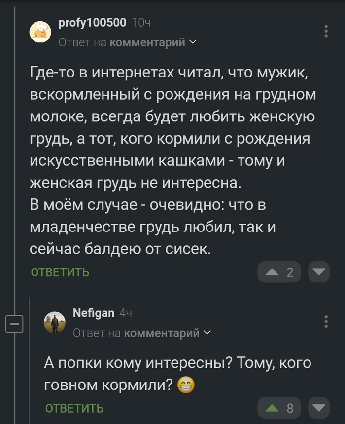     , , ,   , 