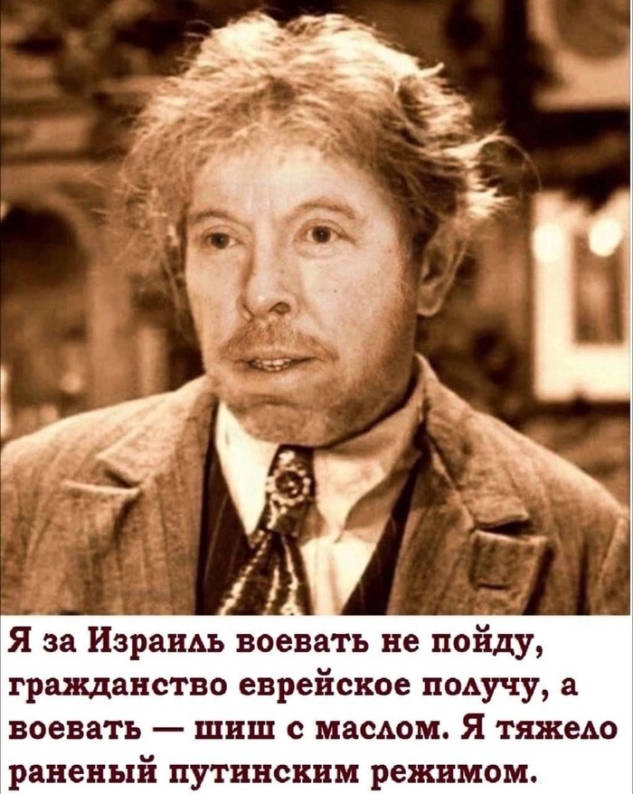  -  ,  , - 
