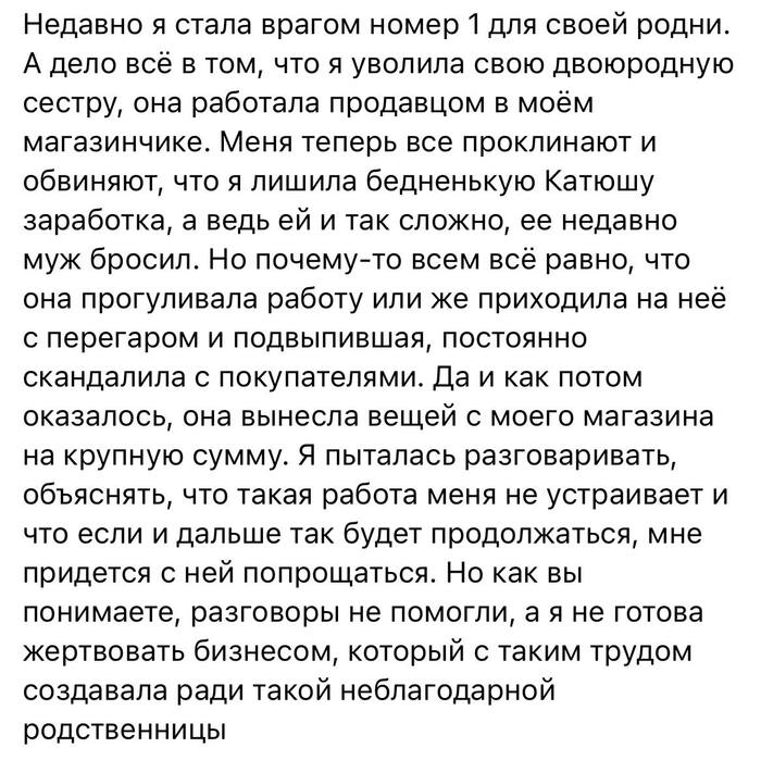        , , , , Telegram ()