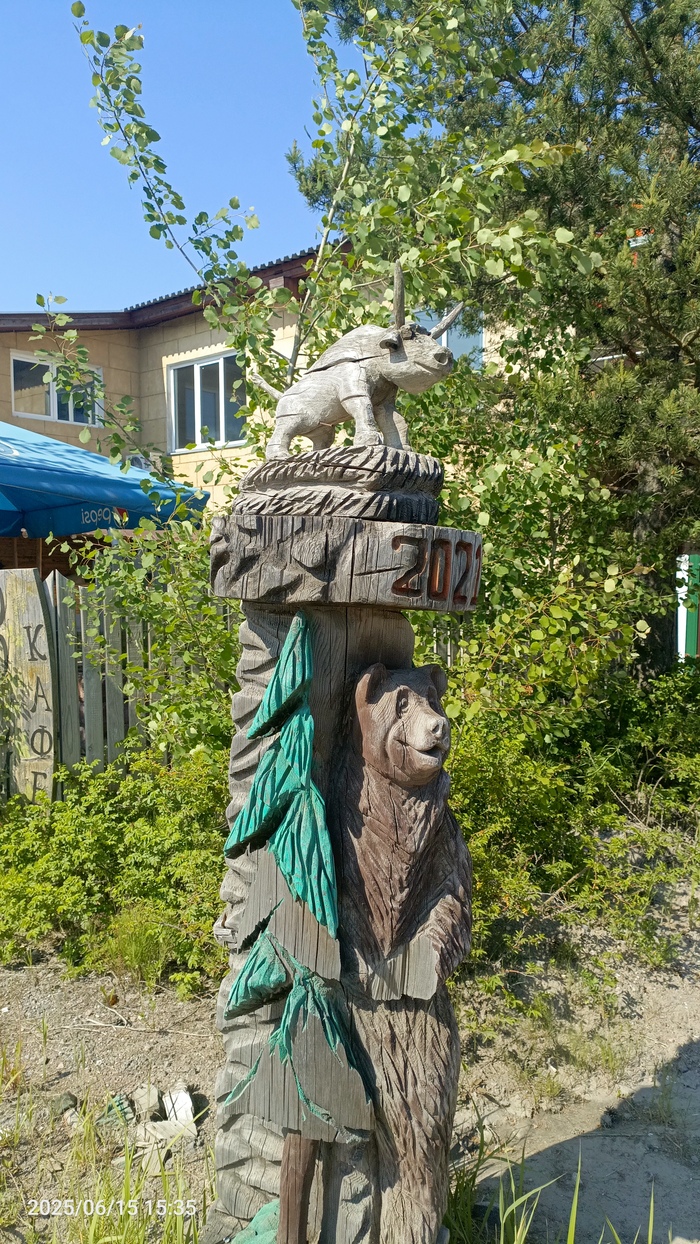 �������� ����� ������.