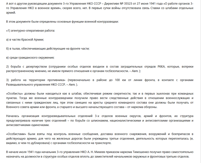 ��������� ����� � ����� � ���� �������� � � ���� ������� ������������� ����� � ����� ������. ������� � ���� ������� ������������� �����