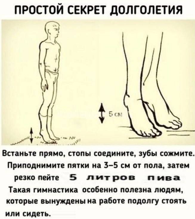 ������, ������� ������� ��������