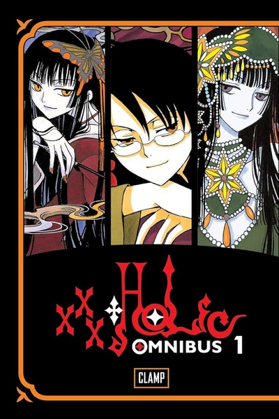    "   "  10 -    , , ,   , Xxxholic, Beck, Blood+, Gantz, Desert punk, Trigun, Higurashi no naku koro ni, Gundam 00, Eureka 7, Fate-stay Night,   , Code Geass, Darker Than Black,   