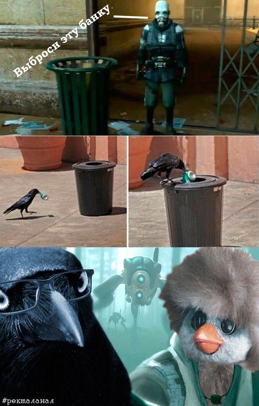      Half life ,   , , , ,  , Half-life, Half-life 3
