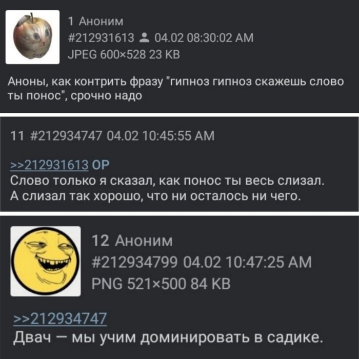    , , ,  