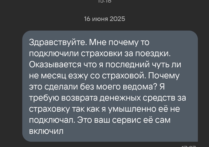  whoosh      Whoosh,   , ,   ,  , , 