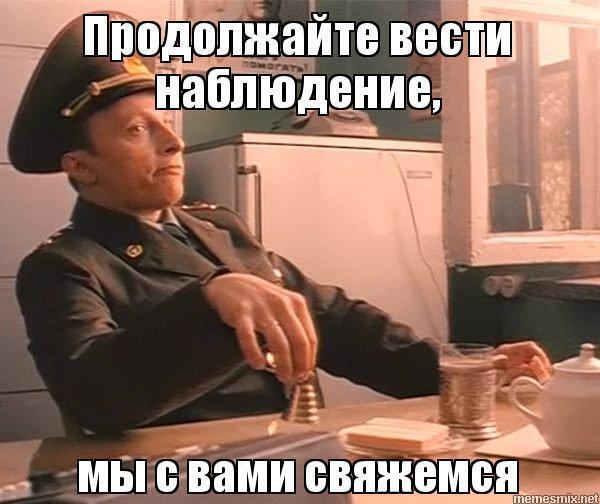   , , , ,  , , , - ,  , 