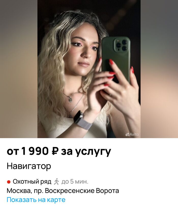  " "    , GPS, , , , , , 