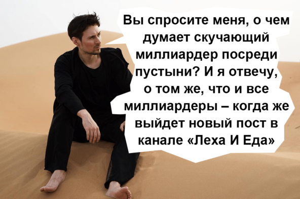 ��� ���������� � ������� :) �������, ����