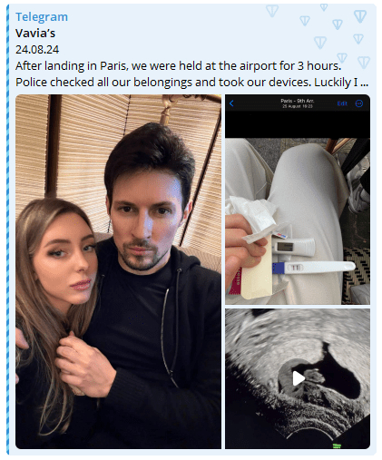 �����, ����������, �� �������