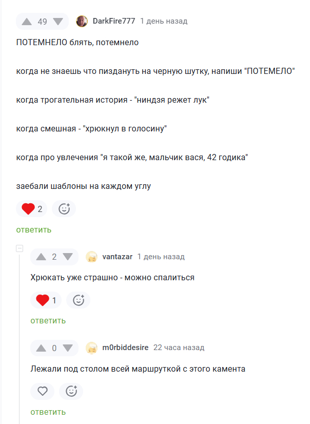     , ,   , , 