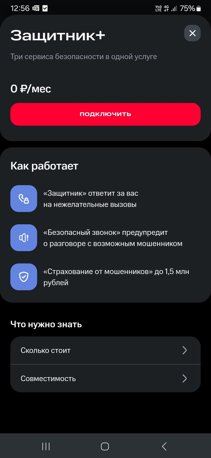   , ,  , 