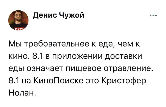           , , ,  ,  , Telegram (), X (Twitter),  , , 