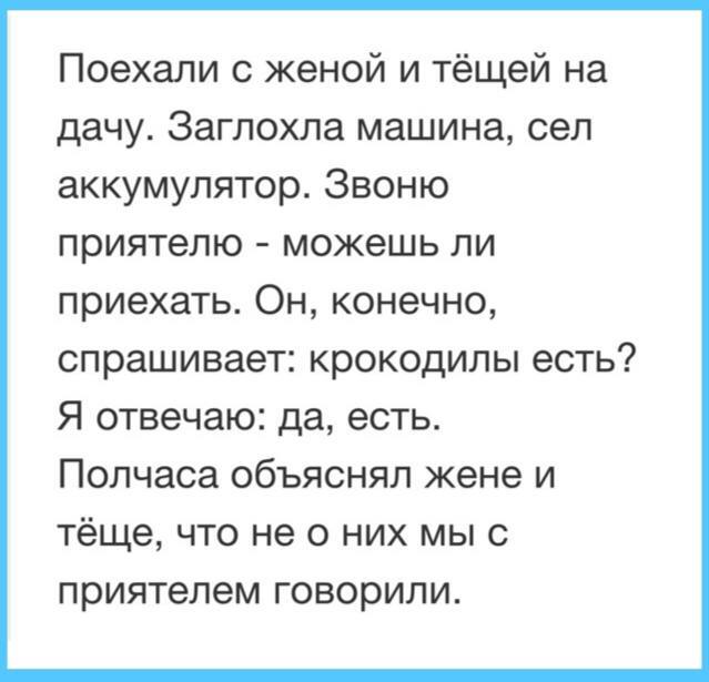          , , , , , Telegram (), 