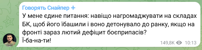     ,     ?:             , , ,   , , , 