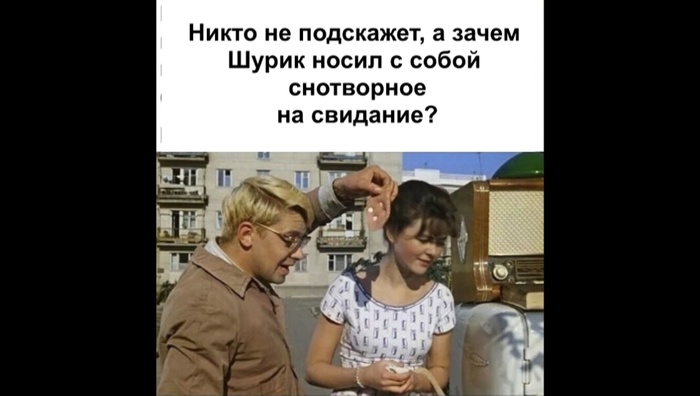 , :