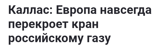 ����� �� ����������� ���� (������������)